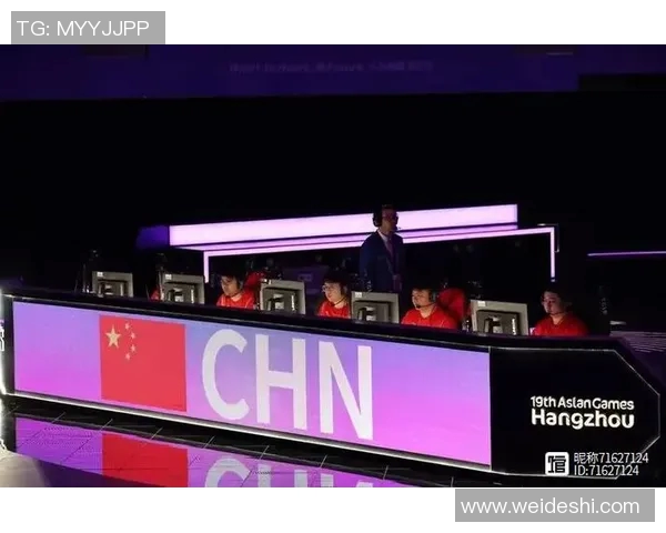 电竞加入全国运动会，中国队展现统治力