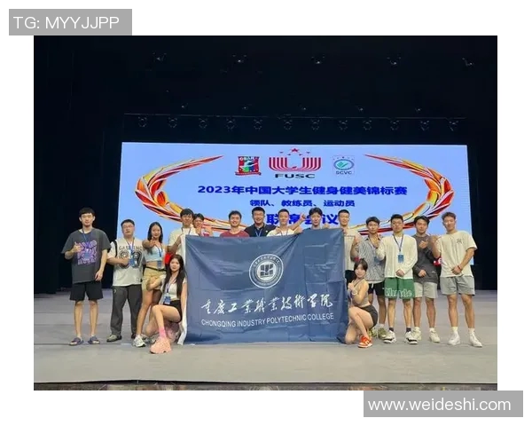 中国健美锦标赛收官，90后选手斩获四冠